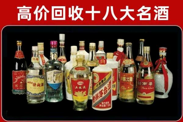 黔东南锦屏县回收烟酒